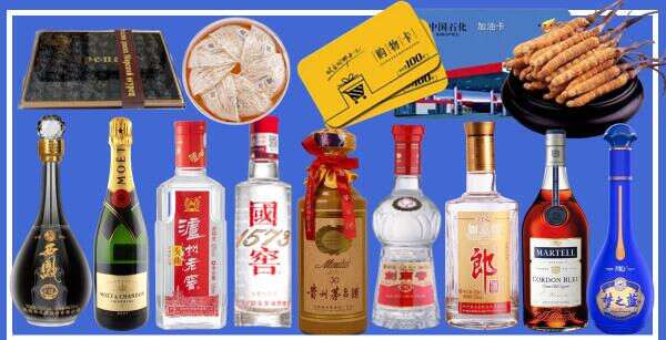眉山市彭山佳鑫烟酒经营部