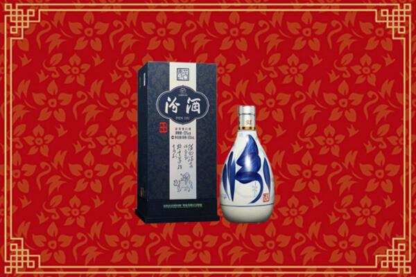 高价求购：眉山市彭山回收汾酒