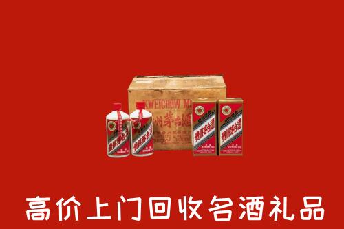 眉山市彭山回收铁盖茅台酒