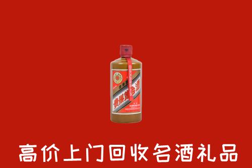 眉山市彭山回收陈酿茅台酒